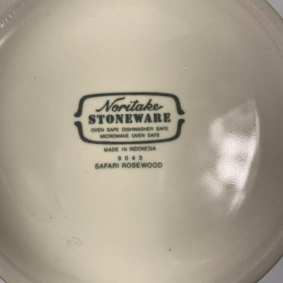 Noritake Stoneware Safari Rosewood Pitcher 72 Ounces #8043 Indonesia - Picture 10 of 10